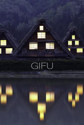 Gifu